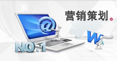 營銷策劃的四個秘訣，再也不用因為想文案而掉頭發